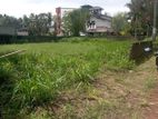 25 Perches Land For Sale Miriswaththa Negombo Gampaha