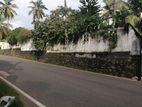 25 Perches of Commercial Land for Sale in Heart Gampaha City.