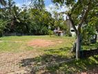 25 Perches Superb Land for Sale in Piliyandala