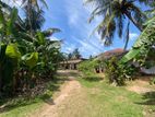25 perches valuable land sale in Negombo, Kurana