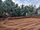Monaragala Land for Sale