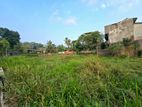 25.25P Bare Land For Sale In Piliyandala