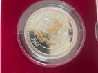 2550th Buddha Jayanthi Commemorative Silver Proof Coin