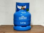 2.5KG Litro Gas Empty Cylinder