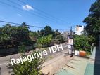 25P Commercial Land - Buthgamuwa Road, Rajagiriya (Prime Location)