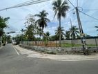 25P LAND FOR SALE IN PEPILIYANA RATHTHANAPITIYA