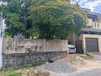 26 Perch Valuable Land For Sale In Rajagiriya - Facing Kamathawatta Road