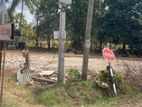 26 Perches Land For Sale in Ibbagamuwa (SSPL-412)