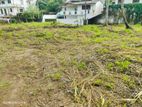 26.75 Perches Land for Sale in Kadawatha (SSPL-85)