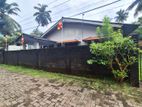 27 Perch Land with 2 Houses for Sale in Indigolla, Gampaha