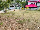 27 Perches Land at Ja-Ela (Highly Residential Area)