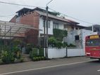 27 Perches Land for Sale in Maharagama