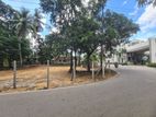 270 Perches of Commercial Land for Sale in - Malabe