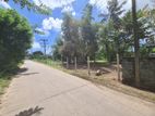 270 Perches of Commercial Land for Sale in Malabe