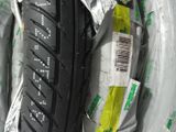 275 -17 Motorcycle Tyres Timsun