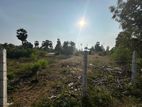 2.8 Acre Land for Sale in Kalpitiya