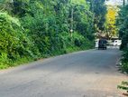 28 P Land with House for Sale – Neelammahara Road, Maharagama