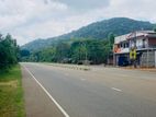 Land for Sale in katharagama