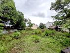 28.65 P Bare Land Sale at Devala RoAd Nugegoda