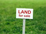 29 P Tourism Land for Sale In Talalla CGGG-A1