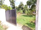 29 Perch Land for Sale in Seeduwa