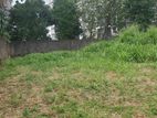 29 Perches Land for Sale in Kalalgoda