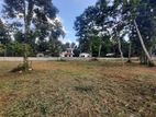 29 Perches Land for Sale in Udugampola Gampaha