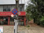 29.5P – Semi-Commercial Land for Sale in Maharagama | SL14691
