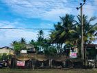 29per h land for sale seththappaduwa, Negombo