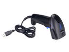 2D hand barcode scanner