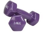 2kg Dumbbells (2kg x 2)