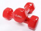 2kg Ladies Dumbbell Pair