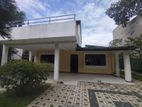 2Storey House For Sale in Nugegoda