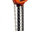 2T Chain Block