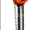 2T Chain Block