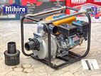 3" 6.5Hp Mac (Men) Petrol Start Kerosene Pump Engine Water Motor