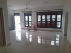 3 Bedroom Ground Floor House for Rent in Nedimala