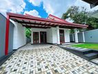 3 Bedrooms House for Sale in Athurugiriya Habarakada