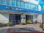 3 Storied Commercial Building (Wedding Hall) + 33.25P Sale Pannipitiya