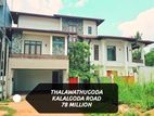 3 STORY MODERN HOUSE FOR SALE IN TALAWATUGOADA WIRAMAWATHA