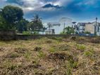 30 Perch Bare Land for Sale at Angampitiya Road,Ethul Kotte