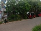 30 PERCH LAND FOR SALE IN Ratupaswala