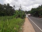 30 Perch Land Paddy Field Facing Seeduwa Kotugoda main Road for Sale