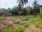 30 perches commercial land for sale facing Pamunugama Road