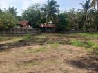 30 Perches Land for Sale Facing Pamunugama Road