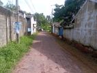 30 perches Land for sale in Deman Handiya, Negombo.Gampha.
