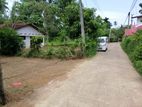 30 perches Land for Sale in Panadura