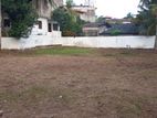 30 Perches Land for Sale in Pelawatte