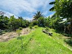30 PERCHES LAND FOR SALE - NUGEGODA