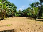 30 Perches of Land for Sale in Nittambuwa